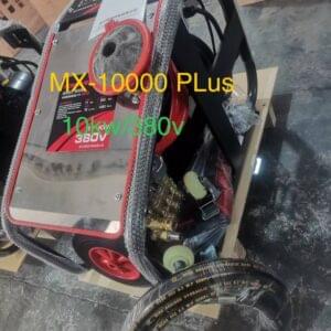 Máy Rửa Xe Cao áp D.max Mx 10000 Plus (10kw)