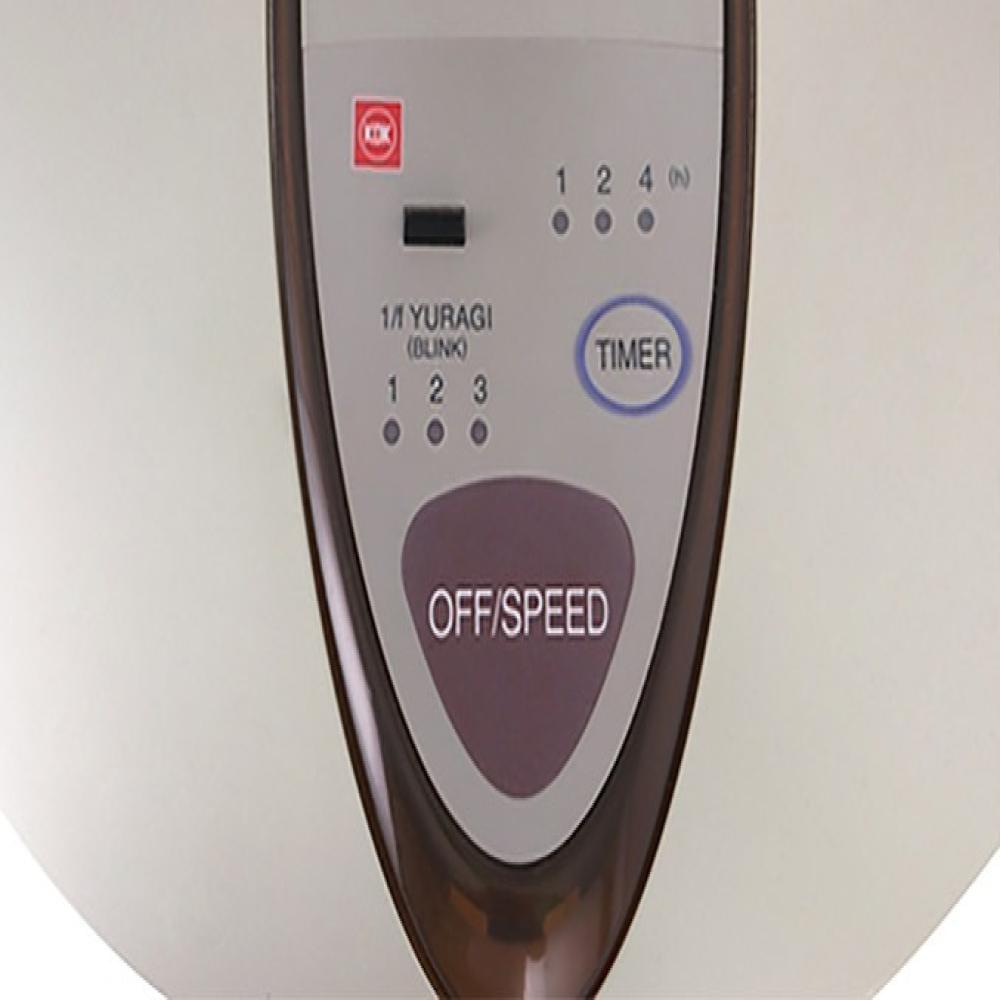 Quạt đứng KDK P30KH hẹn giờ thông minh